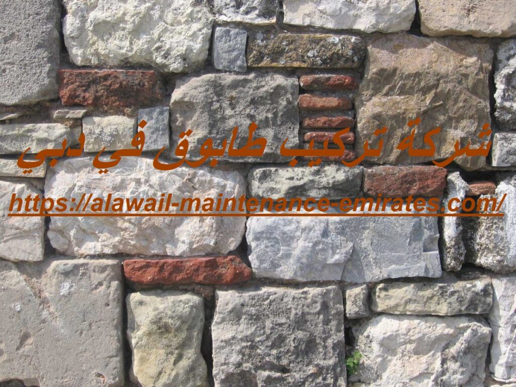 شركة تركيب طابوق في دبي
